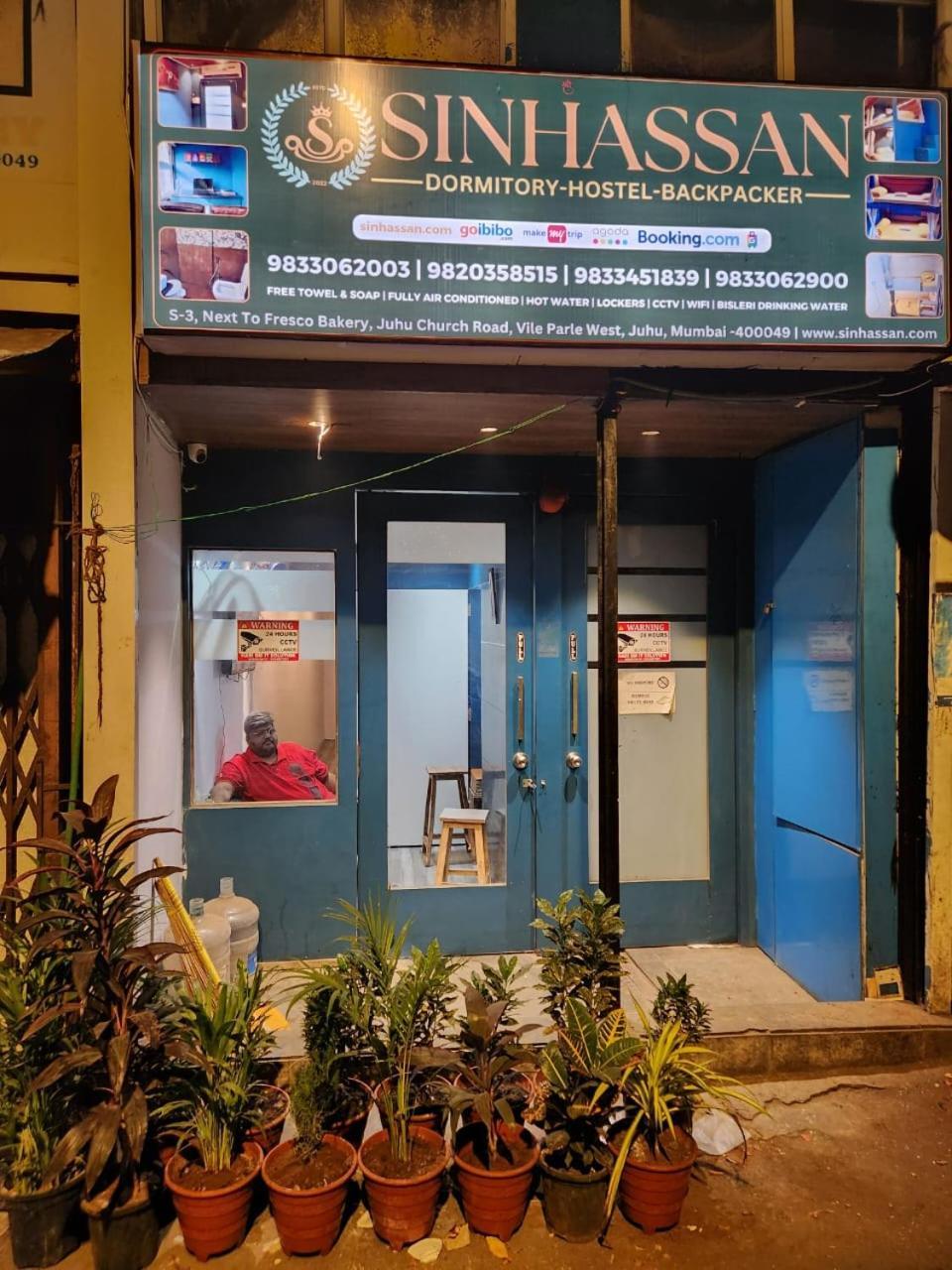 Sinhassan Dormitory Hostel Juhu 뭄바이 외부 사진