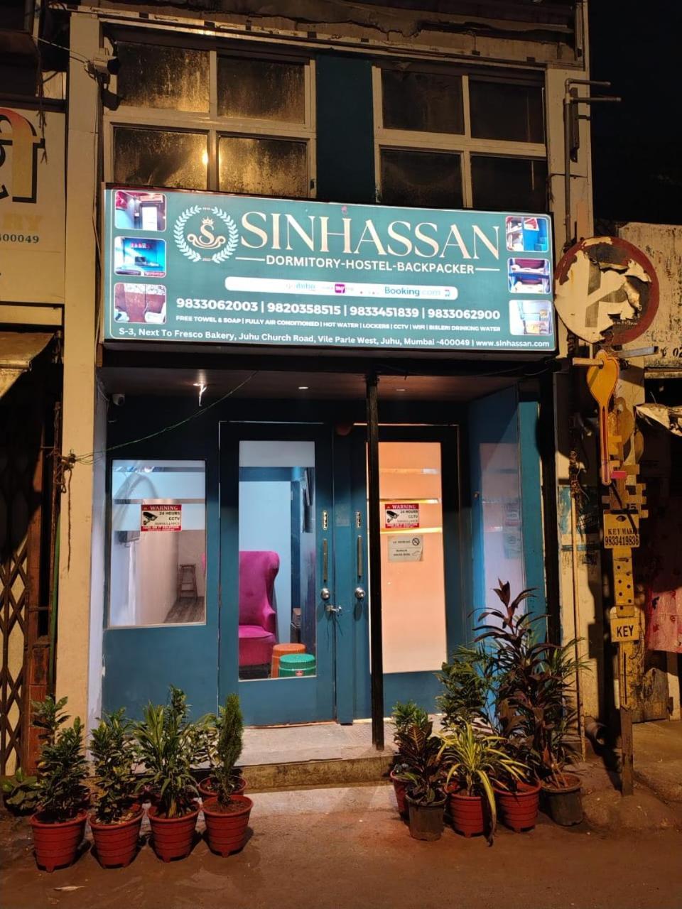 Sinhassan Dormitory Hostel Juhu 뭄바이 외부 사진